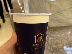 -厝内小眷村(西单大悦城店)