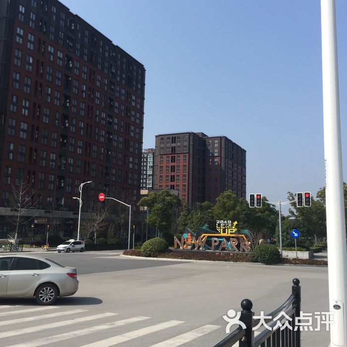 2049翡翠公园图片-北京综合商场-大众点评网