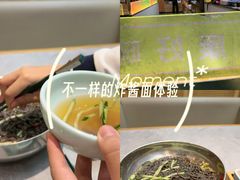 -百联南桥购物中心