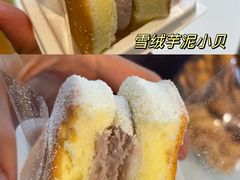 -奈雪的茶(振华商厦店)
