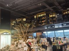 -半山书局(新世纪商城店)