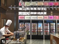 -西贝(金桥店)