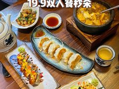 -熊藏居酒屋(kkone店)