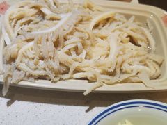 -符淼淼火锅(宽窄巷子店)