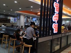 -呷哺呷哺(哈尔滨红博购物广场店)