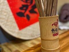 -锅来乐地锅鸡(安亭店)