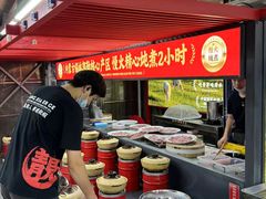 -靓虾二哥·龙虾馆(大塘总店)