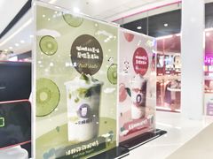 -一只酸奶牛(汕头金平万达广场店)