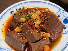 -肖四女乐山跷脚牛肉(世博源店)