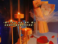 -蜜桃花开·中西融合菜E&W(南长街店)