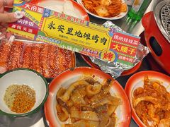 -永安里地摊烤肉(首创店)