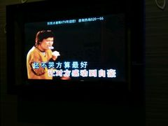 -潮派KTV(东晓南旗舰店)