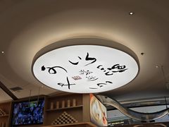 -蔡澜点心·粤菜(丽泽天街店)