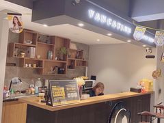-梵猫·新养生(南坪万达店)