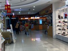 -世纪联华(杭州新塘路店)