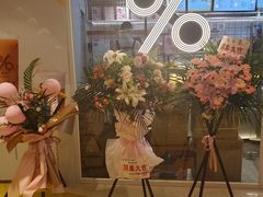 -百分茶(九洲新世界店)