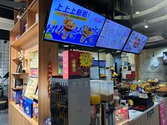 -好欢螺鼎钻螺蛳粉(谷埠店)