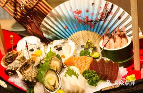 Mixed Sashimi Boat Platter