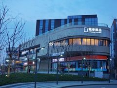 门面-箸福·夜上海(雨花客厅店)