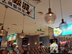 -半天妖烤鱼(京新广场店)