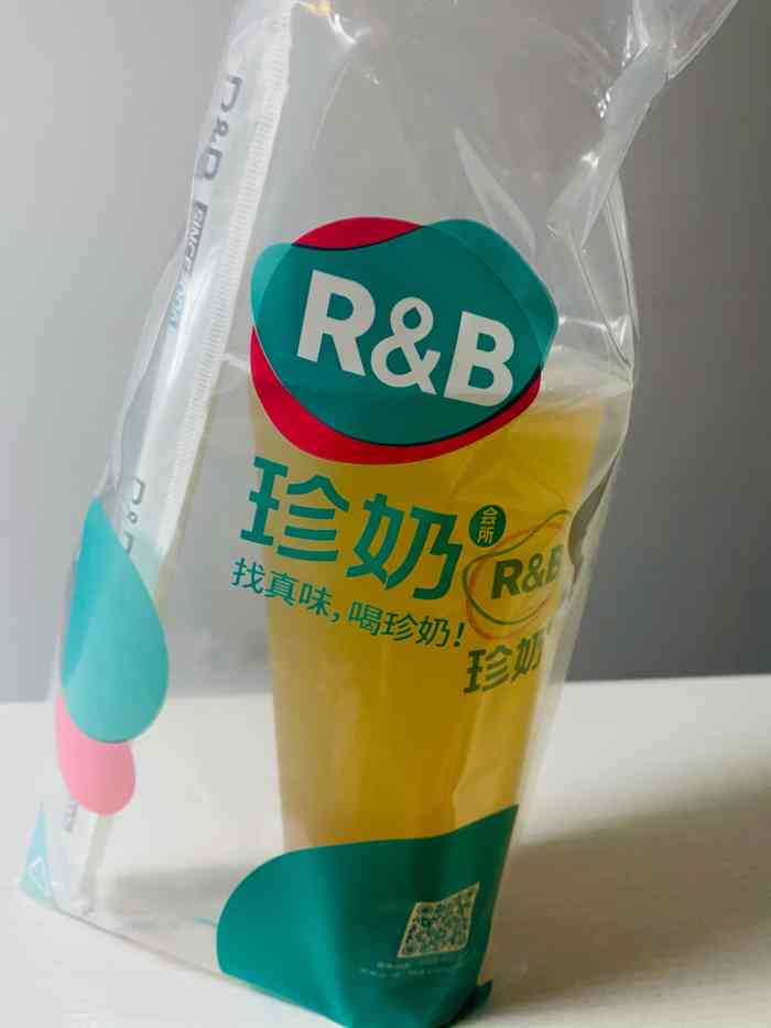r&b珍奶(旺座国际店)-"炎炎夏日也阻挡不了我逛吃的步伐,想不好喝.