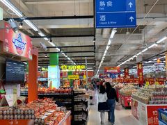 -沃尔玛购物广场(霖雨路店)