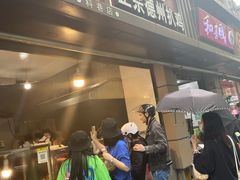 -陶记正宗德州扒鸡(科巷店)