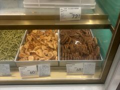 -上海哈尔滨食品厂(汇联商厦店)