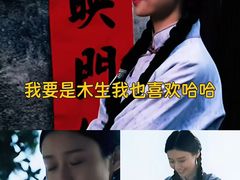 -成都百丽宫影城(LUXE太古里店)