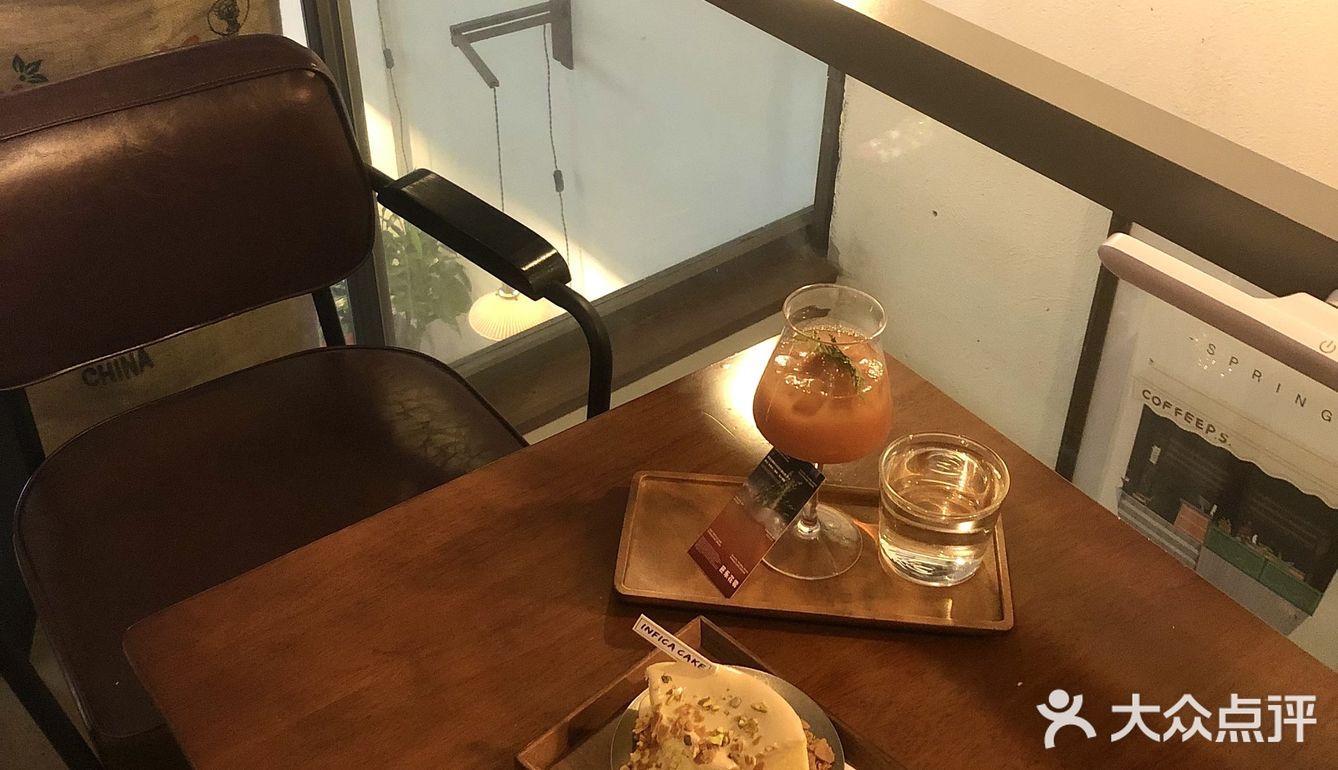 深圳/没喝过这杯特调的一定要去喝!