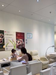 -明源·24小时美甲美睫