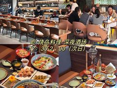 -深圳凯宾斯基酒店