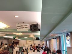 -清真马祥兴菜馆(云南北路店)