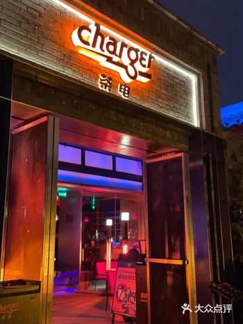 隐藏在宽窄巷子里面的四合院酒馆