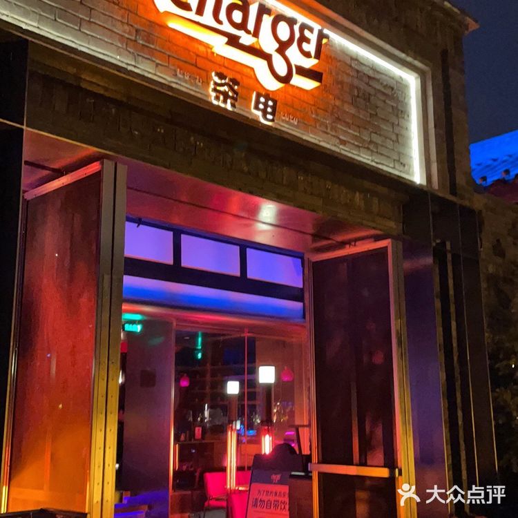 隐藏在宽窄巷子里面的四合院酒馆