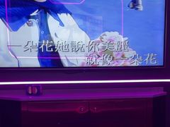 -星聚会KTV X Party(上海真如中海环宇城店)