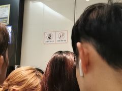 -新世界百货(明洞总店)