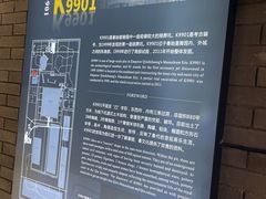 -秦始皇帝陵博物院-丽山园