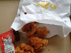 -尊宝比萨(尚水天成店)