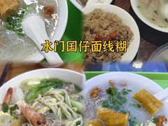 -临家闽南菜(五店市店)