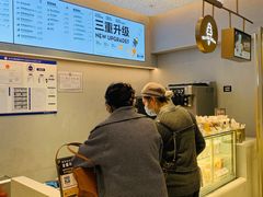 -喜茶(北京华贸购物中心店)