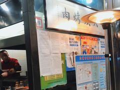 -大漠烤肉(盘旋路店)