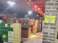 -即墨老公社·海肠捞饭大王(古城店)