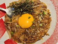 -極屋鮨牛 · 烧肉酒场(时代C馆店)