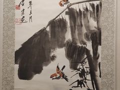 -中国宣纸文化园