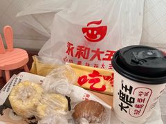 -永和大王(共和新路店)
