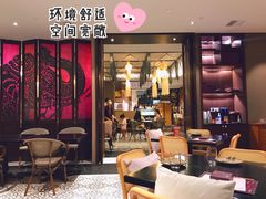 -Thai Alley泰爱里(二沙岛店)