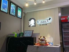 -脑洞先生非恐剧情密室(五一店)