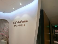 -刘娟美甲沙龙