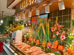 -欢乐牧场主题自助料理(龙华星河iCO店)